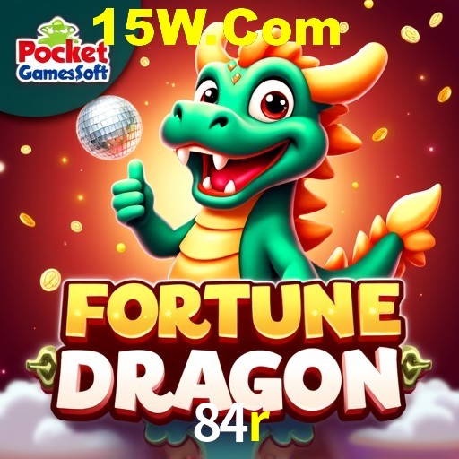 Seasonal Promotions 84r